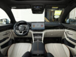 BYD Song PLUS EV 2024,консоль
