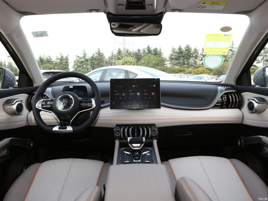 BYD Yuan Plus 2024, консоль