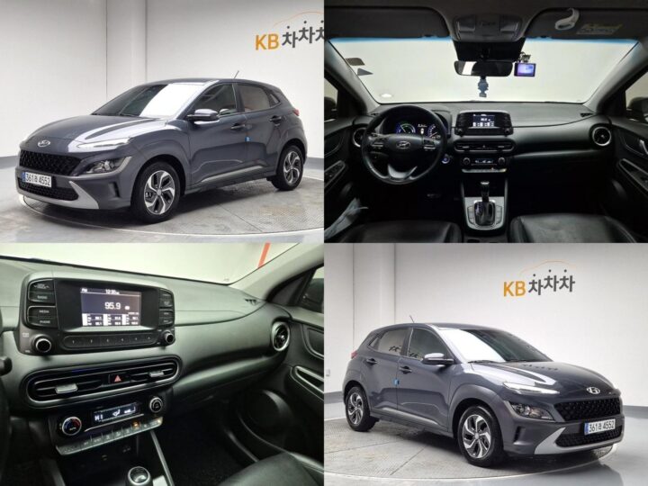 Hyundai Kona I Modern, 2021 ENCAR39125691
