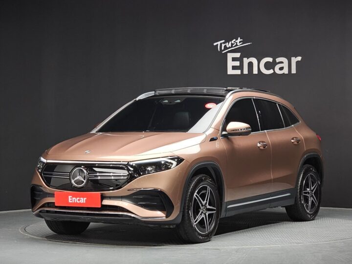 Eqa H243 Eqa250 Amg Package Plus ENCAR39657176