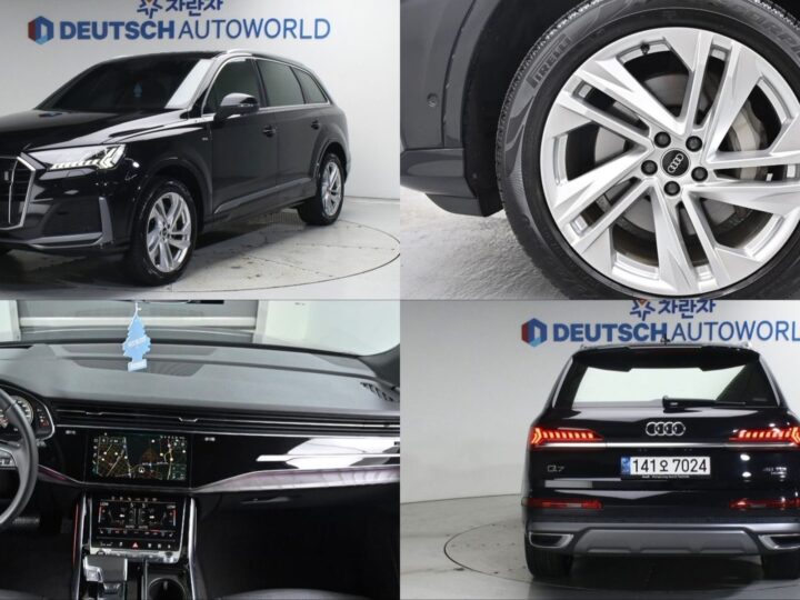 Q7 (4M) 45 Tdi Quattro Premium WAUZZZ4M4MD032878