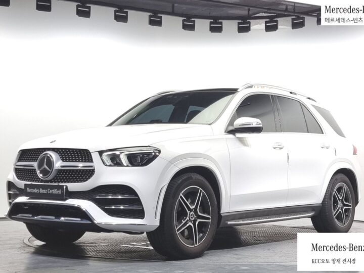 Mercedes-Benz Gle Ii (V167) Gle450 4Matic, 2021 W1NFB5KB3MA554643