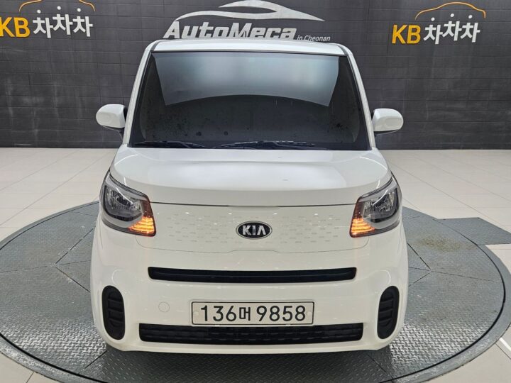 The New Ray Van Standard ENCAR40356762