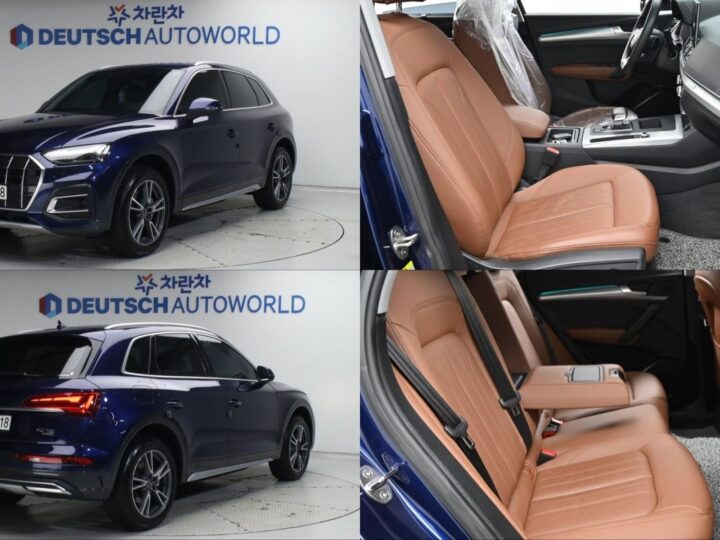 Audi Q5 Ii (Fy) 40 Tdi Quattro, 2022 ENCAR40400736