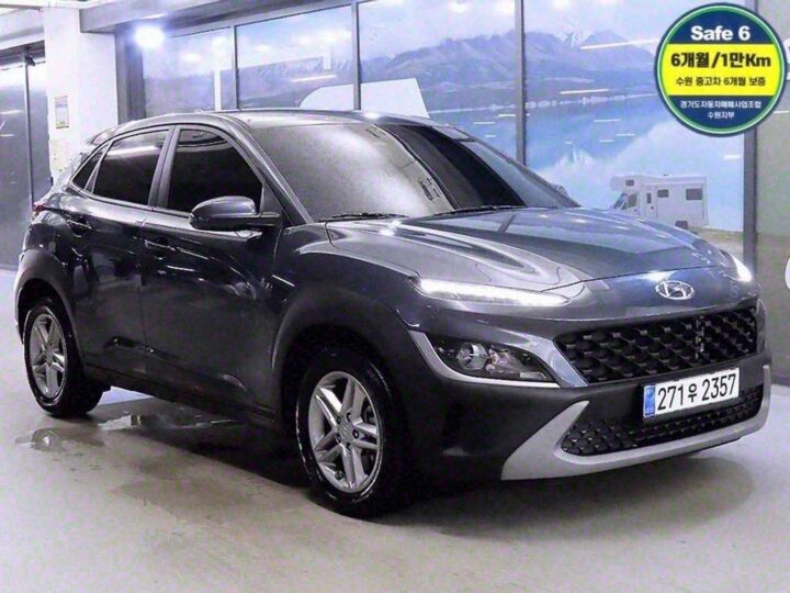 The New Kona Gasoline 2.0 2Wd Smart KMHK2813GMU725113