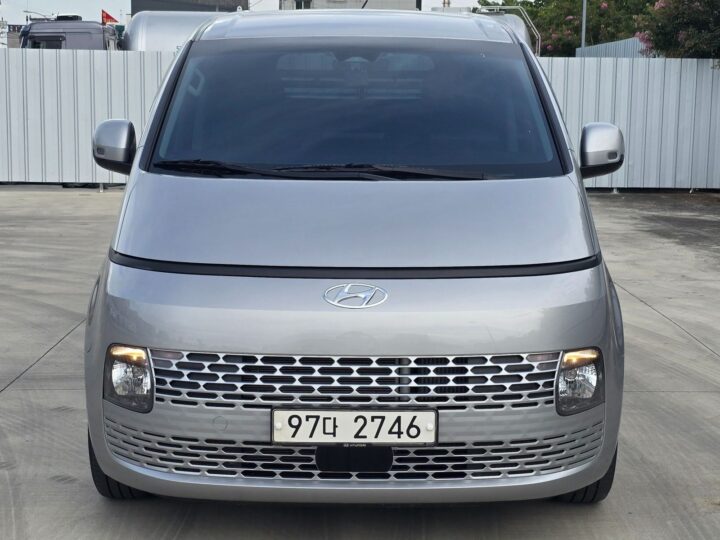 Starria Cargo 3 -Seater Modern ENCAR40442814