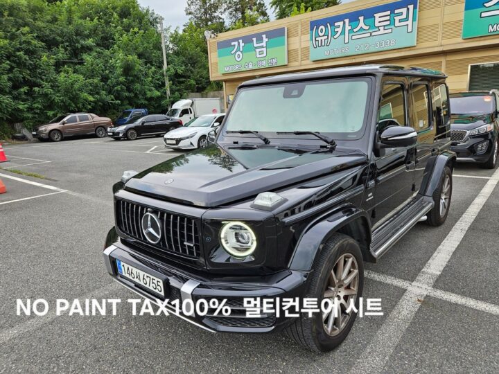 Mercedes-Benz G-Klasse Iii (W463) Amg G63, 2021 ENCAR40472299