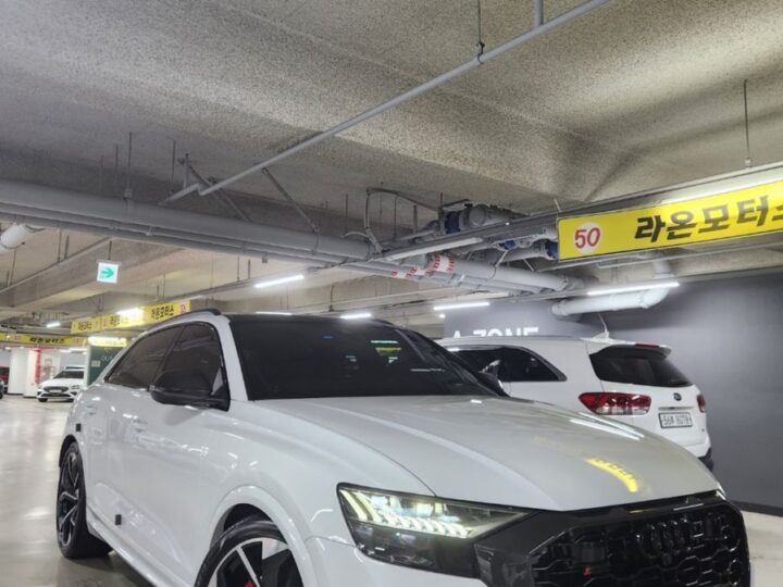 Audi Rs Q8 I 4.0 Tfsi Quattro, 2022 WUAZZZF18ND032974