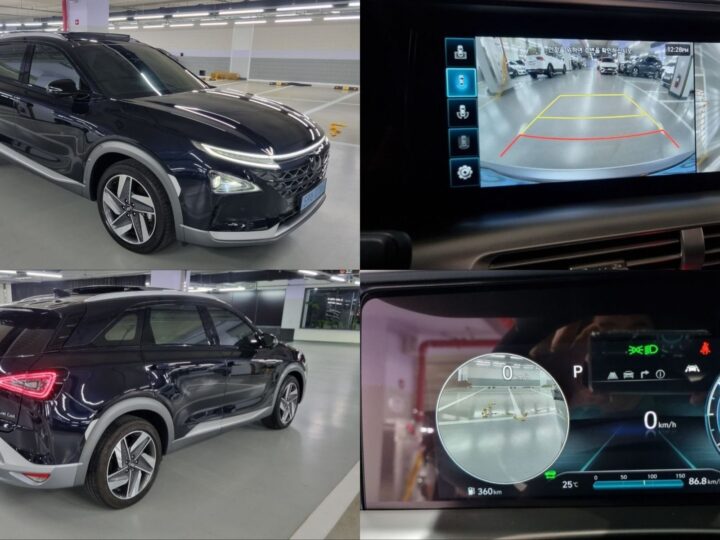 Nexo Premium ENCAR40482258