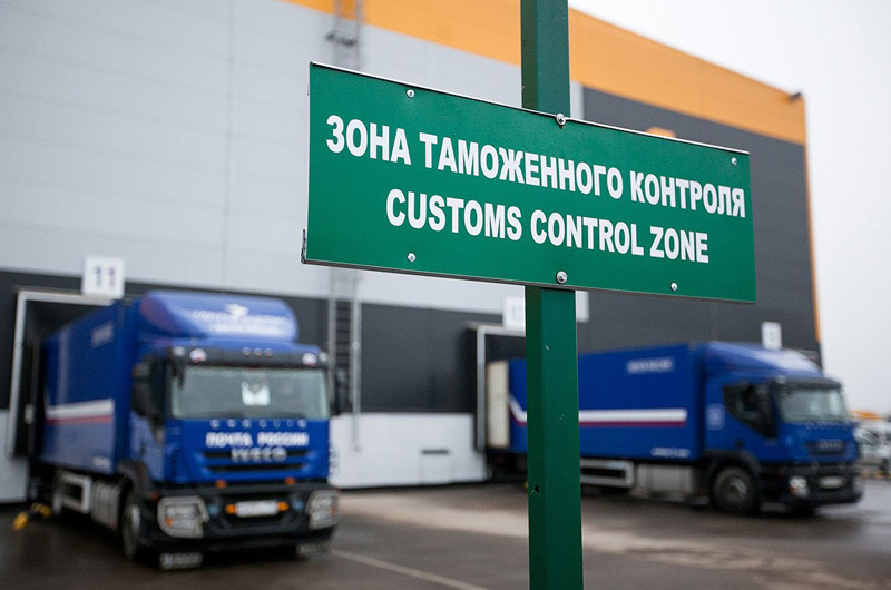 Квота на ввоз электромобилей в РБ на 28 августа 2026 года